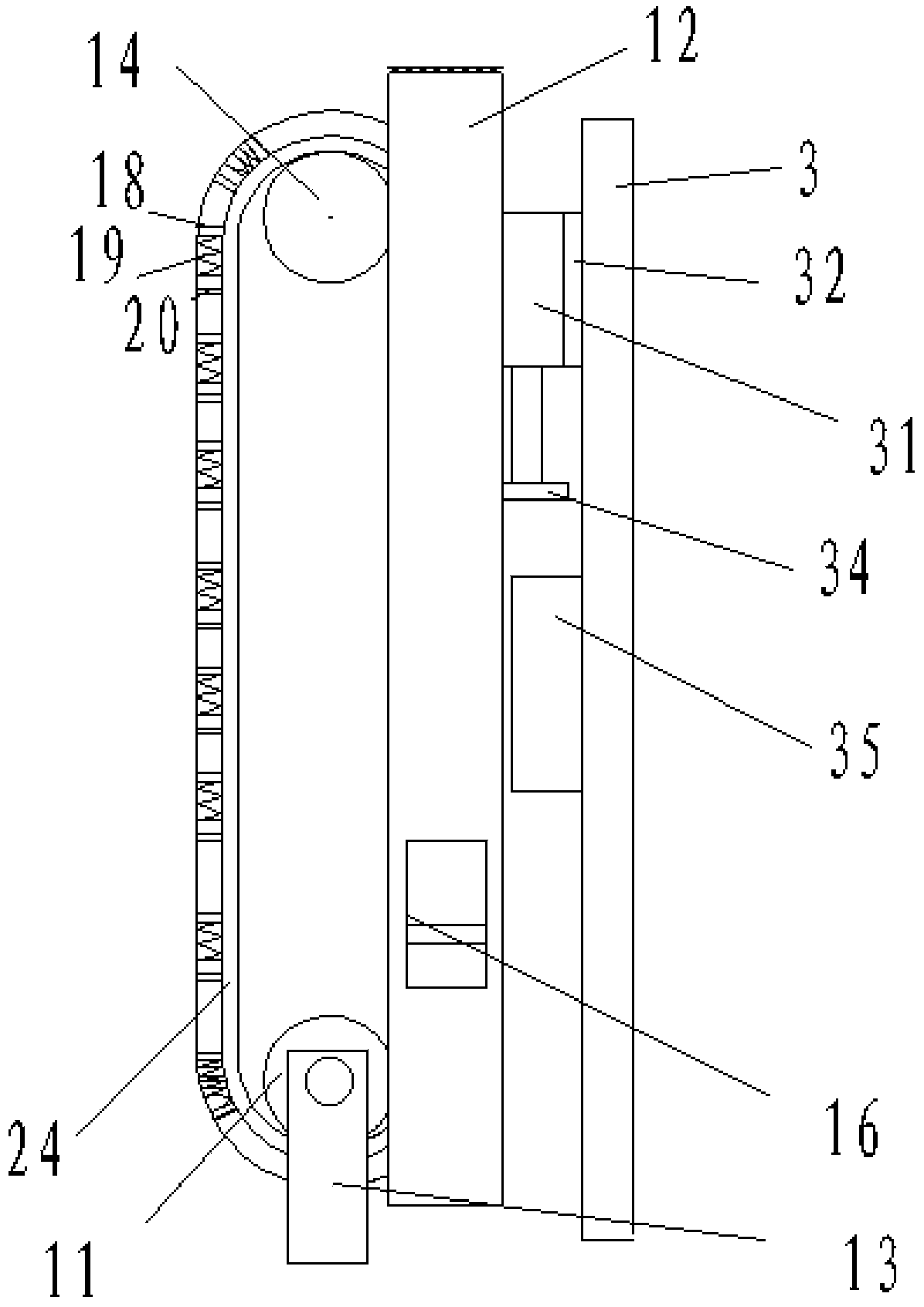 Bearing processing lifting feed device