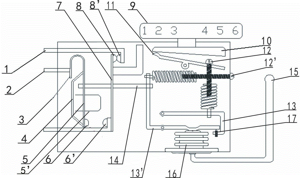 Double-reed temperature controller