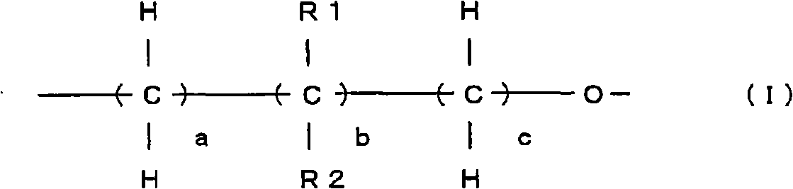 Polyurethane elastic yarn and method for production thereof