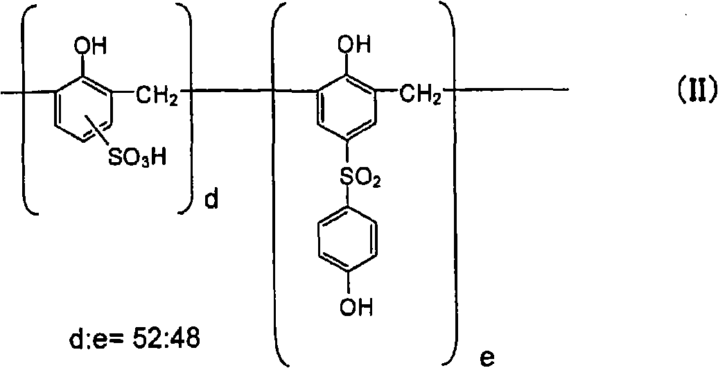 Polyurethane elastic yarn and method for production thereof