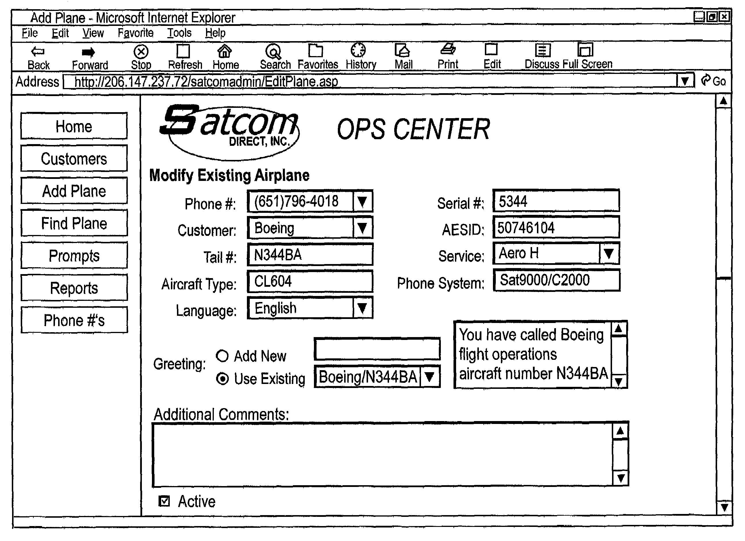 System for direct communications with a space craft