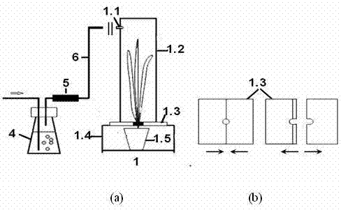 Diagnostic method for insect attacks on crops by utilizing volatile matter