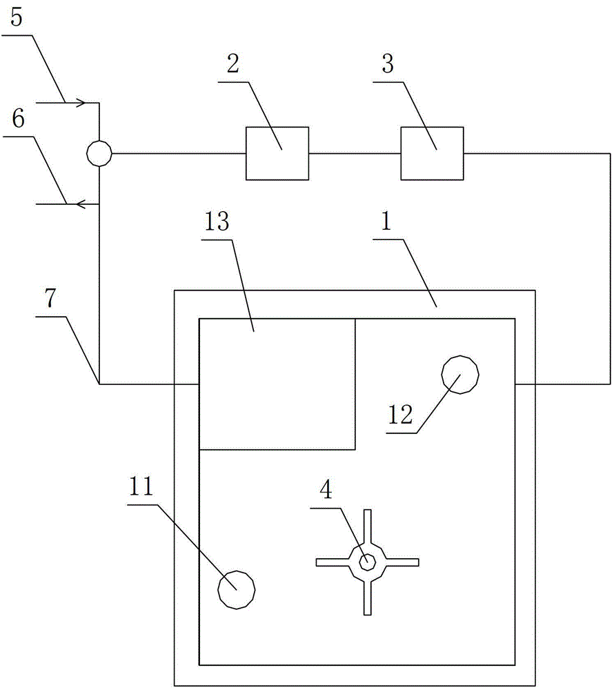 Chemical oil removal device capable of supplementing active ingredients