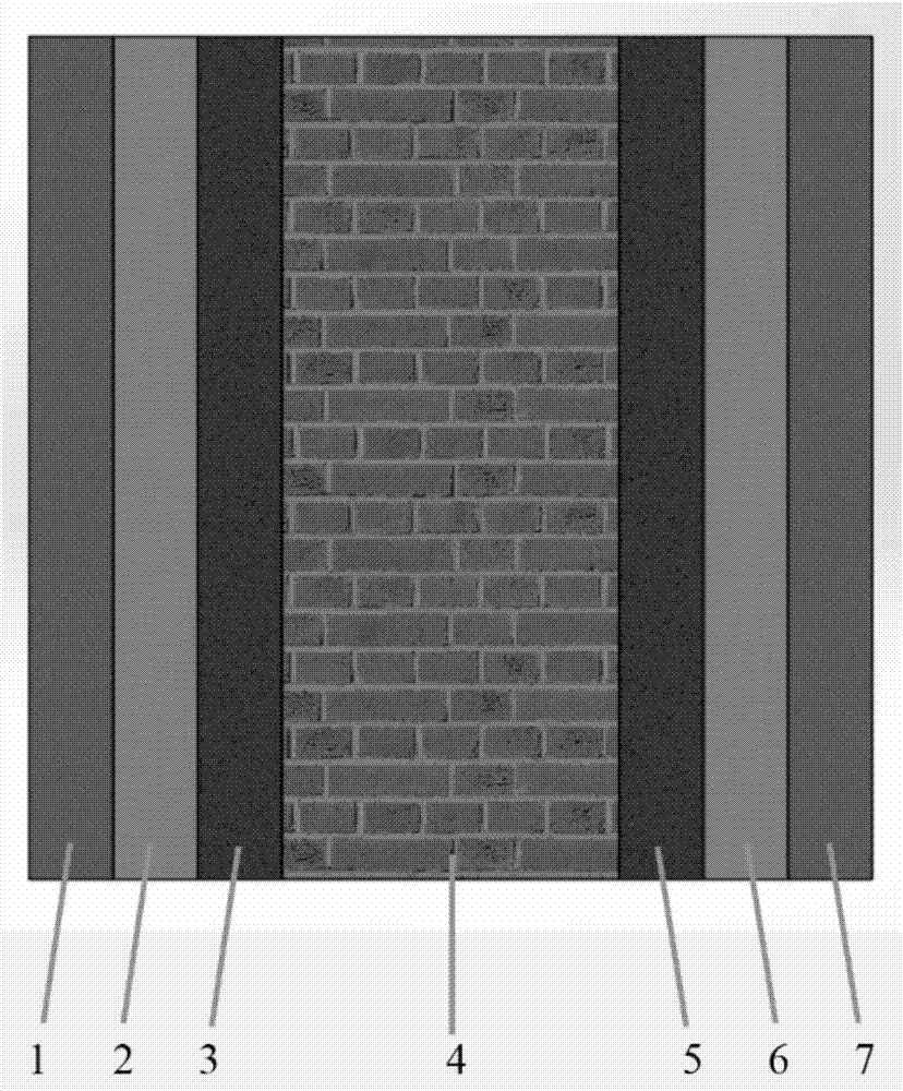 Energy-storing building wall structure containing double-layer phase-change material plate