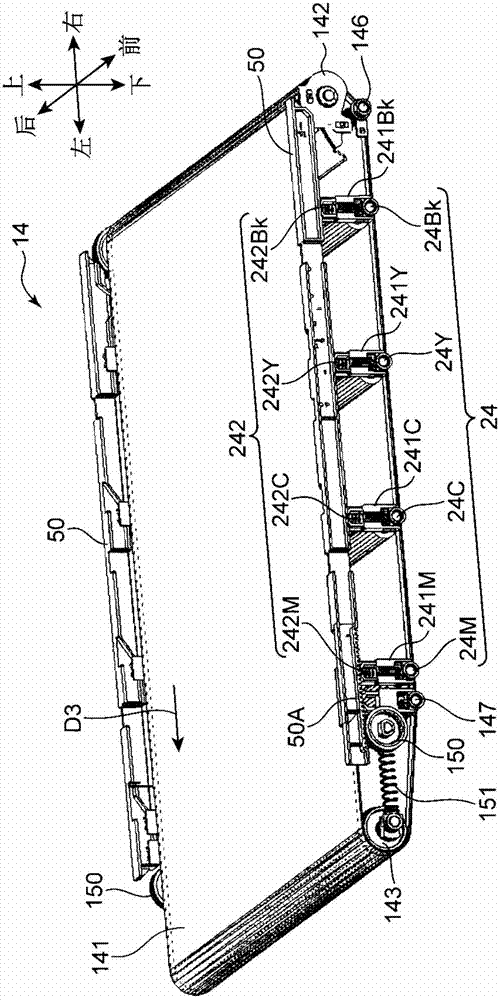 Transfer device and image forming apparatus including same