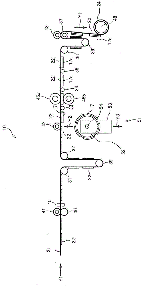 Organic el sealing device