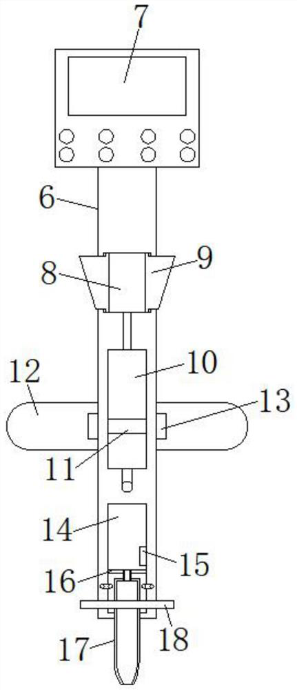 Temperature control type printing equipment for PVC decorative film processing