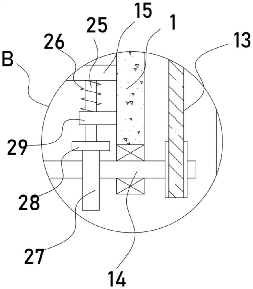 Medical waste glass medicine bottle recycling and crushing treatment device