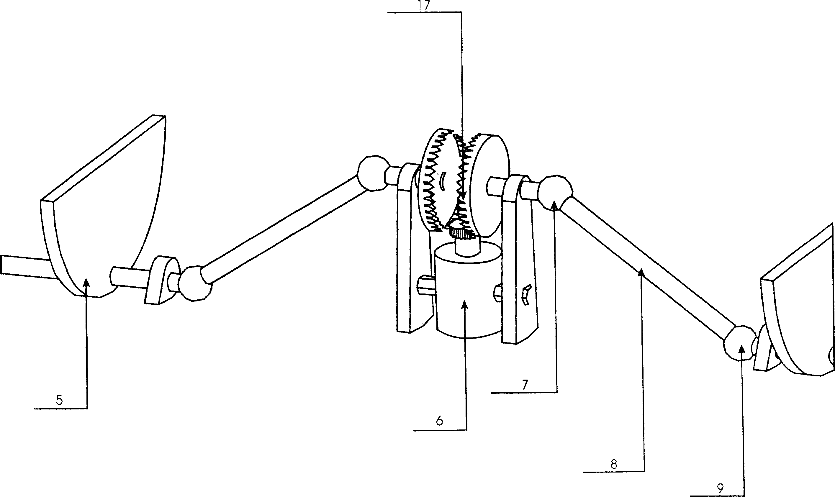 Car parking position guarding device