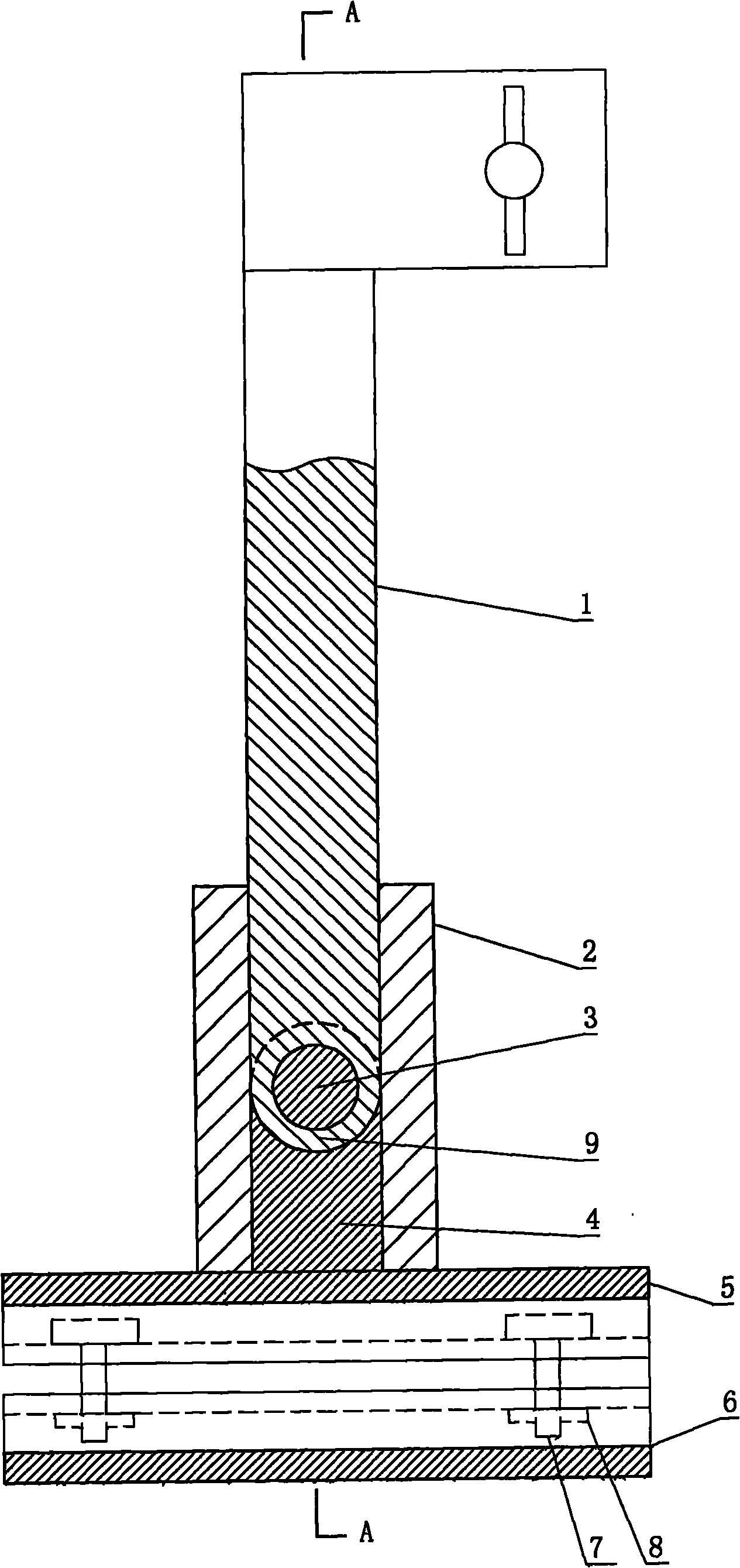 Horizontal umbrella stand of bicycle