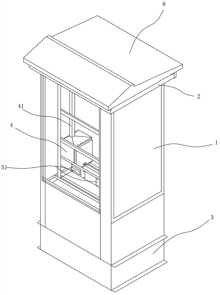 Damp-proof terminal box