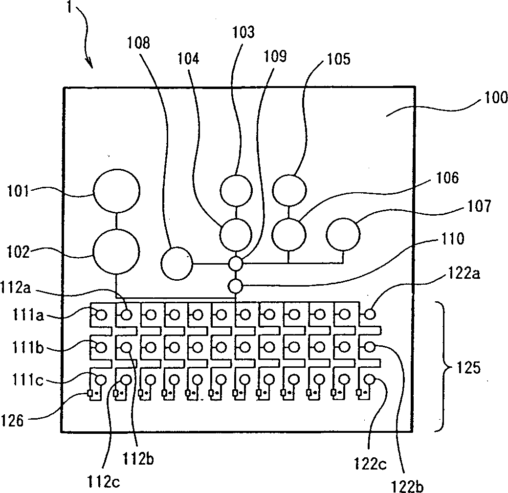 Analyzing cartridge and liquid feed control device