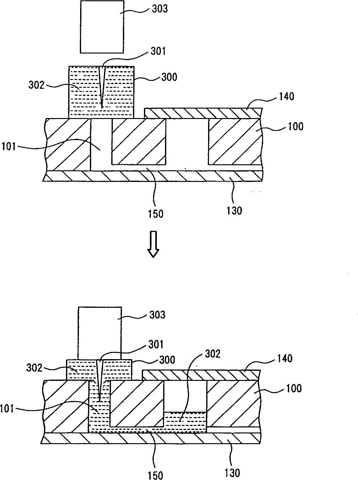 Analyzing cartridge and liquid feed control device