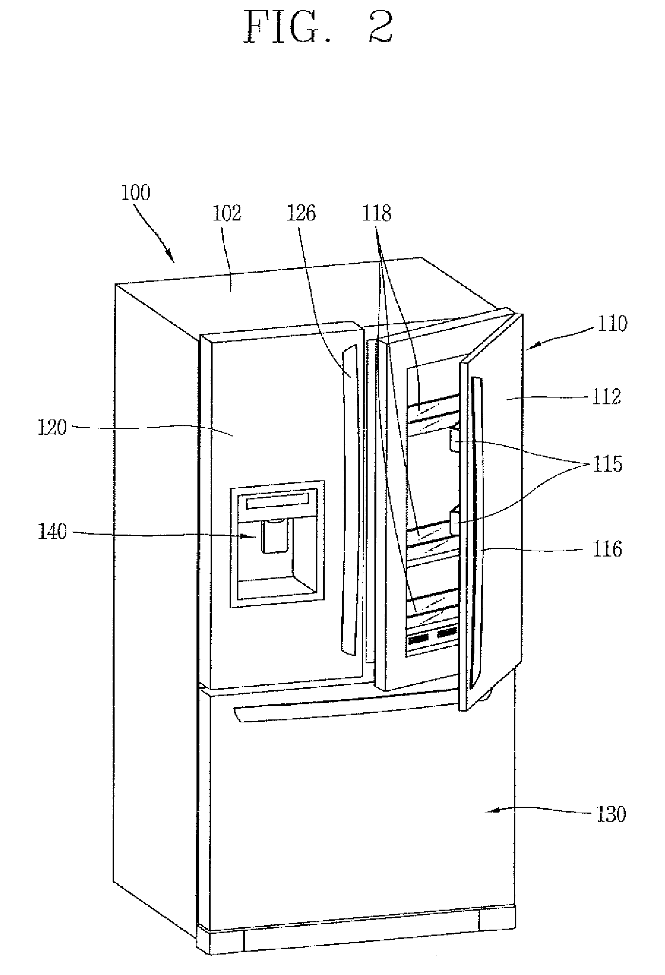 Refrigerator with inner door