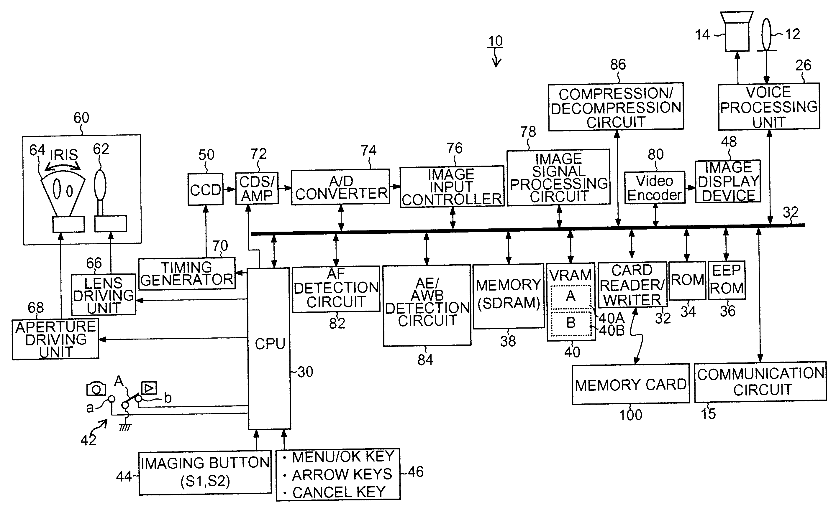 Construction inspection system, portable terminal, construction inspection method, program, and recording medium