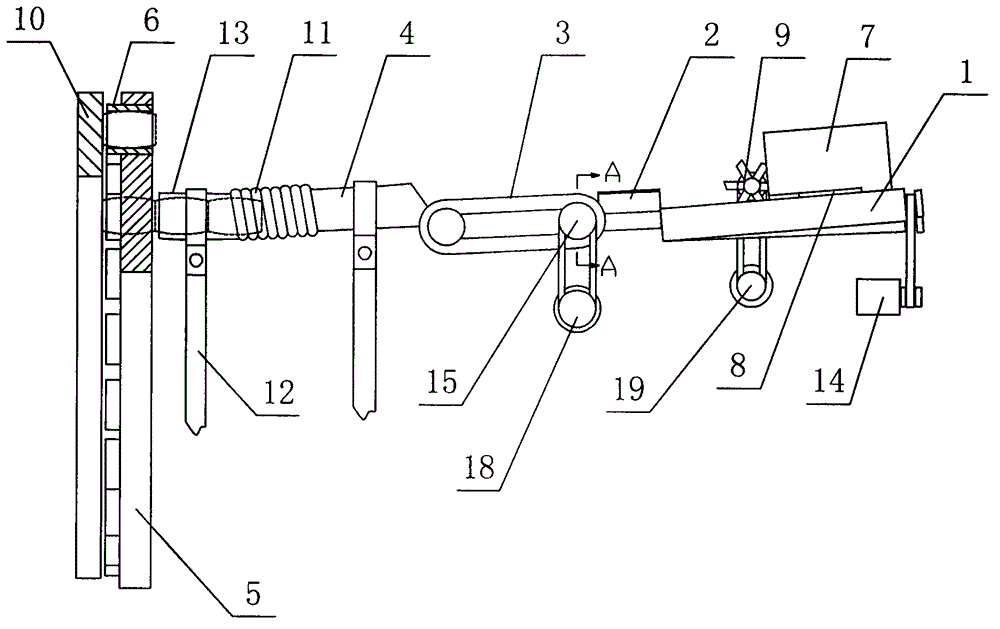 Continuous feeding device