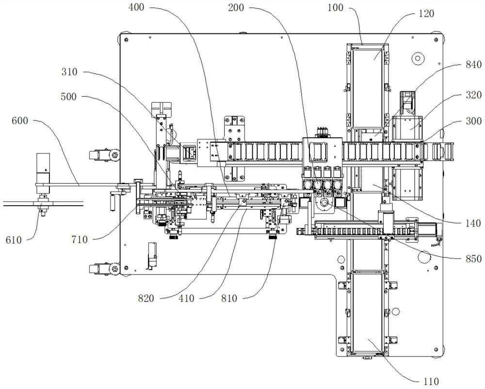 Packaging machine