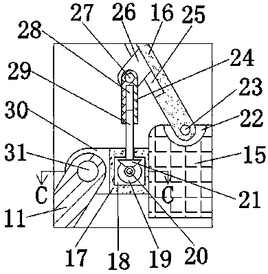 Anti-crash protection structure for unmanned aerial vehicle