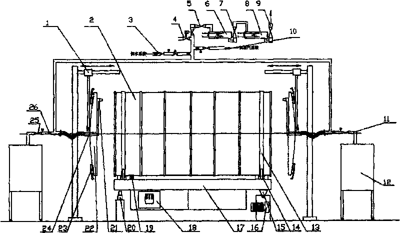 Vacuum-conditioning and loosening feeding device