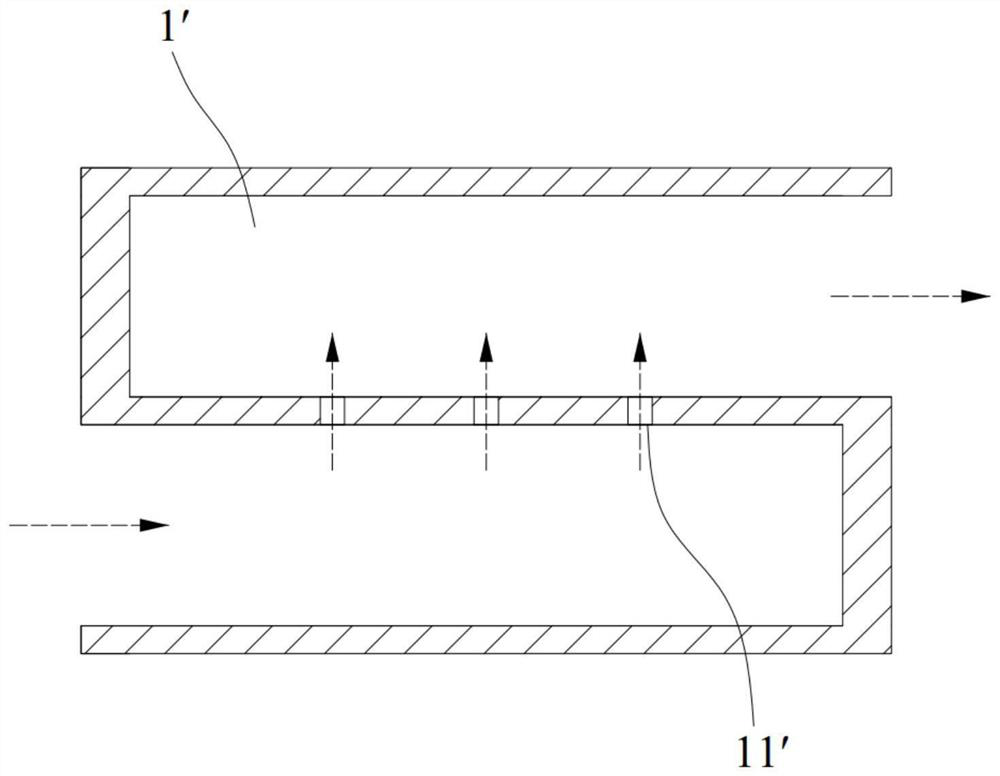 Particulate matter collecting device