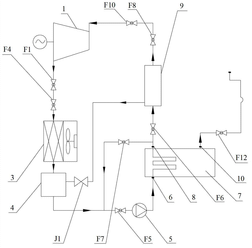 Engine waste heat recycling system utilizing organic working medium as cooling liquid