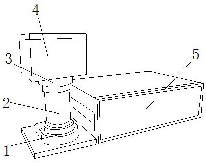 Special extraction equipment for chemical analysis sample