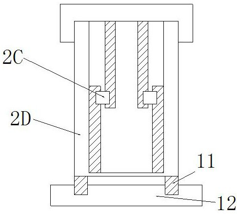 Special extraction equipment for chemical analysis sample