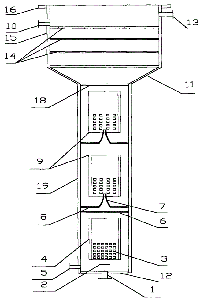 Anoxic bioreactor