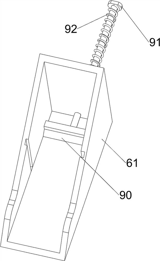 A kind of equipment for making dried chili powder in workshop