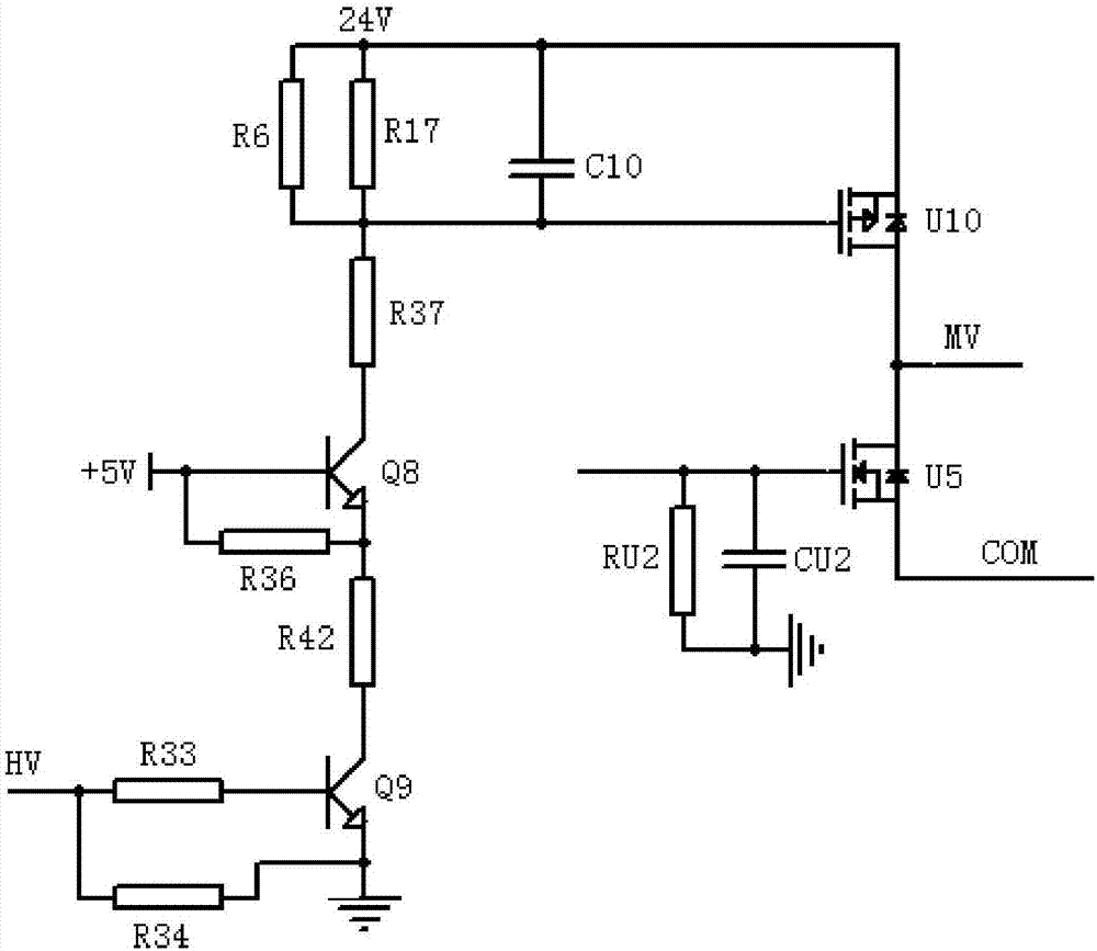 High-efficiency energy-efficient P+N channel drive circuit