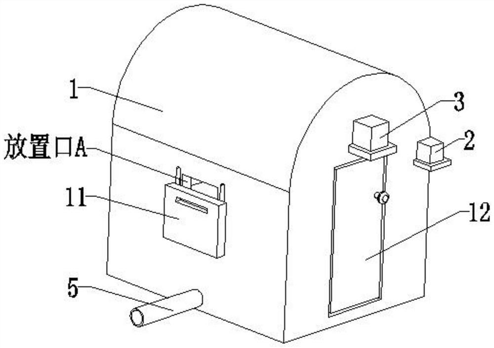 Pretreatment hazardous waste storage bin