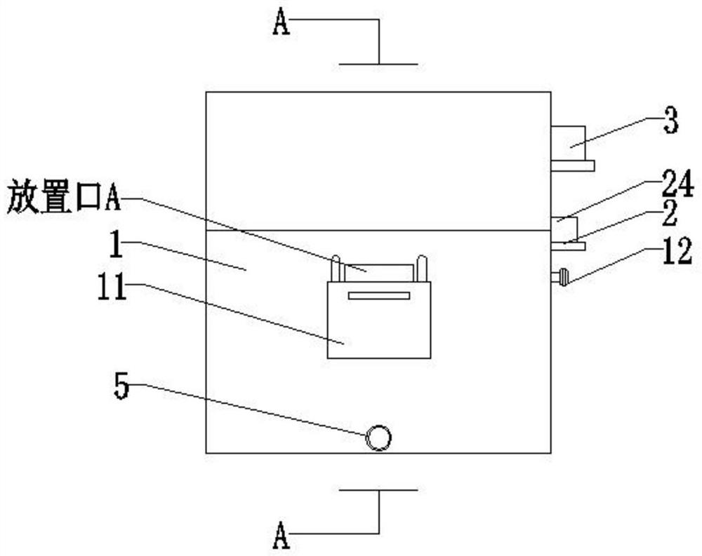 Pretreatment hazardous waste storage bin