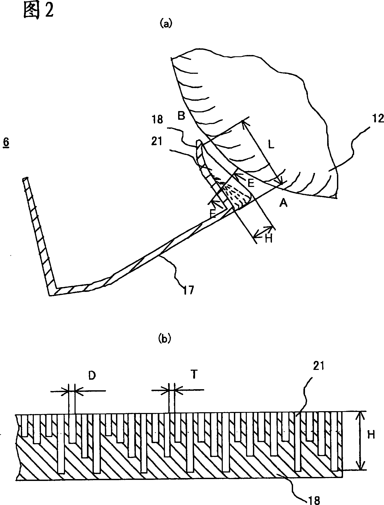 Crossflow fan