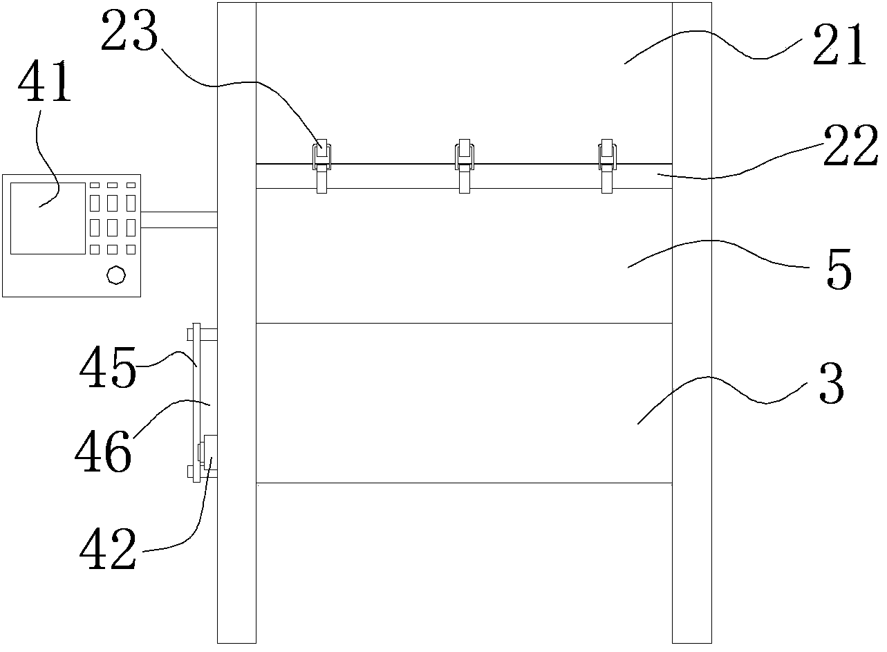 Multifunctional filter unit