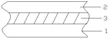 Mosquito-repelling, meshy and shielding shell fabric