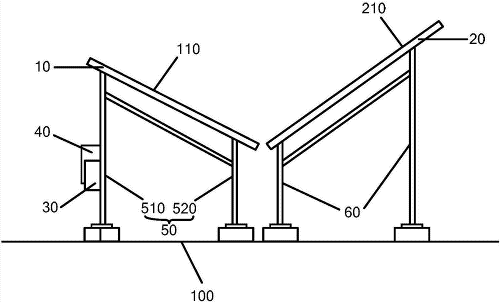 Photovoltaic power generation system