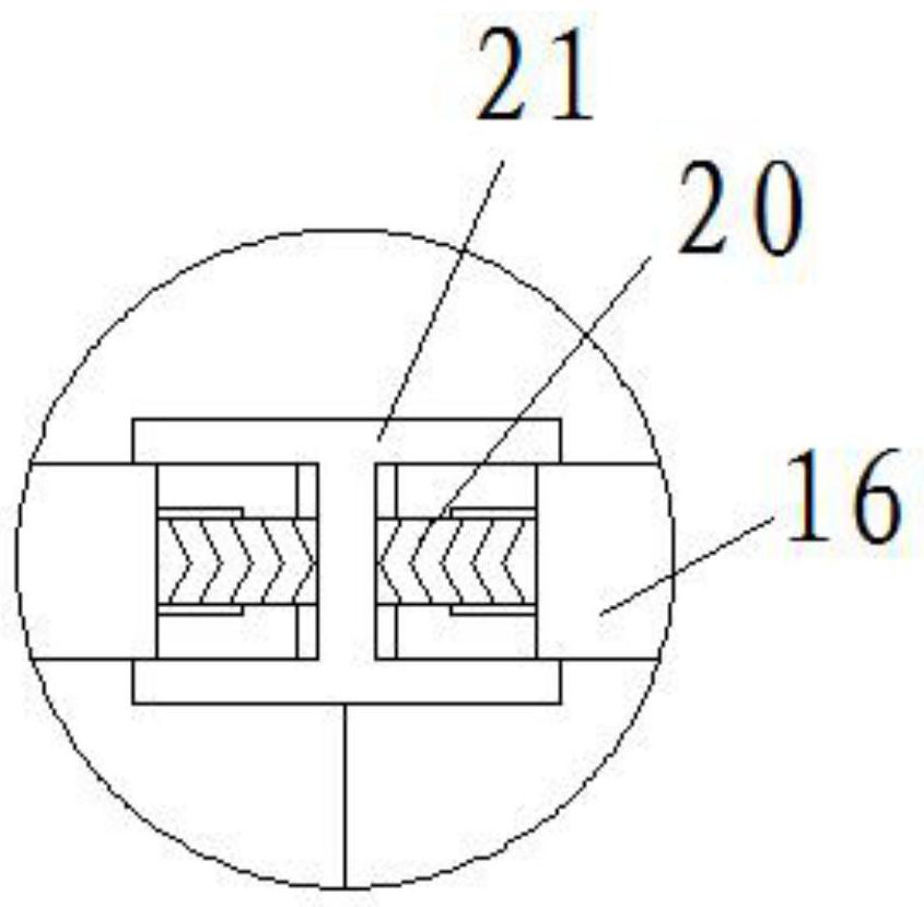 A Drilling Well Control Simulation Teaching Experimental Device