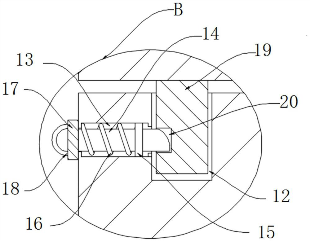 Anti-misoperation device in electrical intelligent manufacturing system