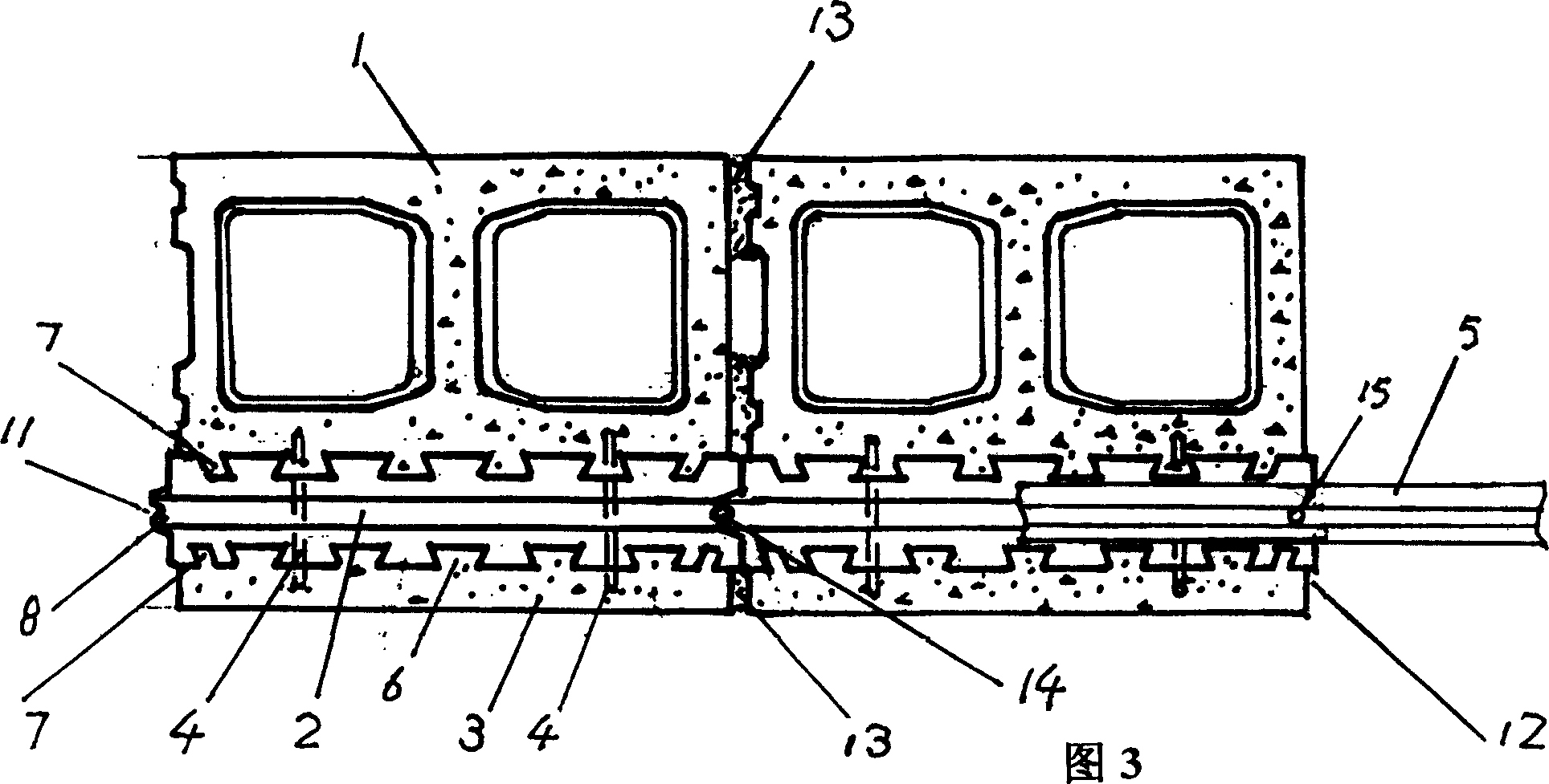 Composite energy saving building blocks and method for making same