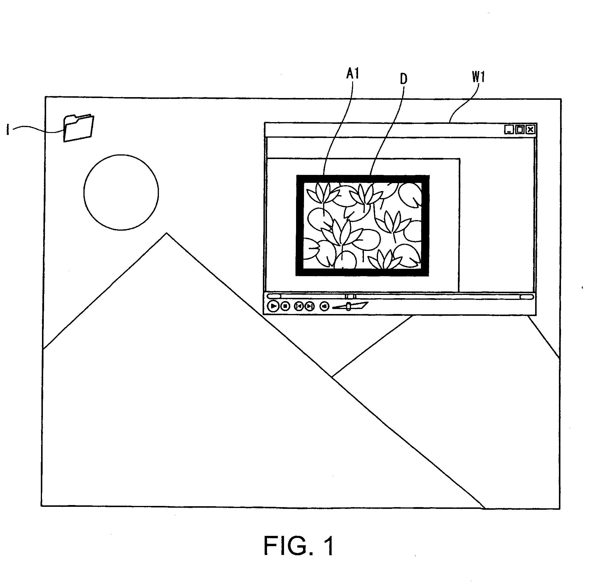 Image display system, image display method, image display program, recording medium, data processing device, and image display device