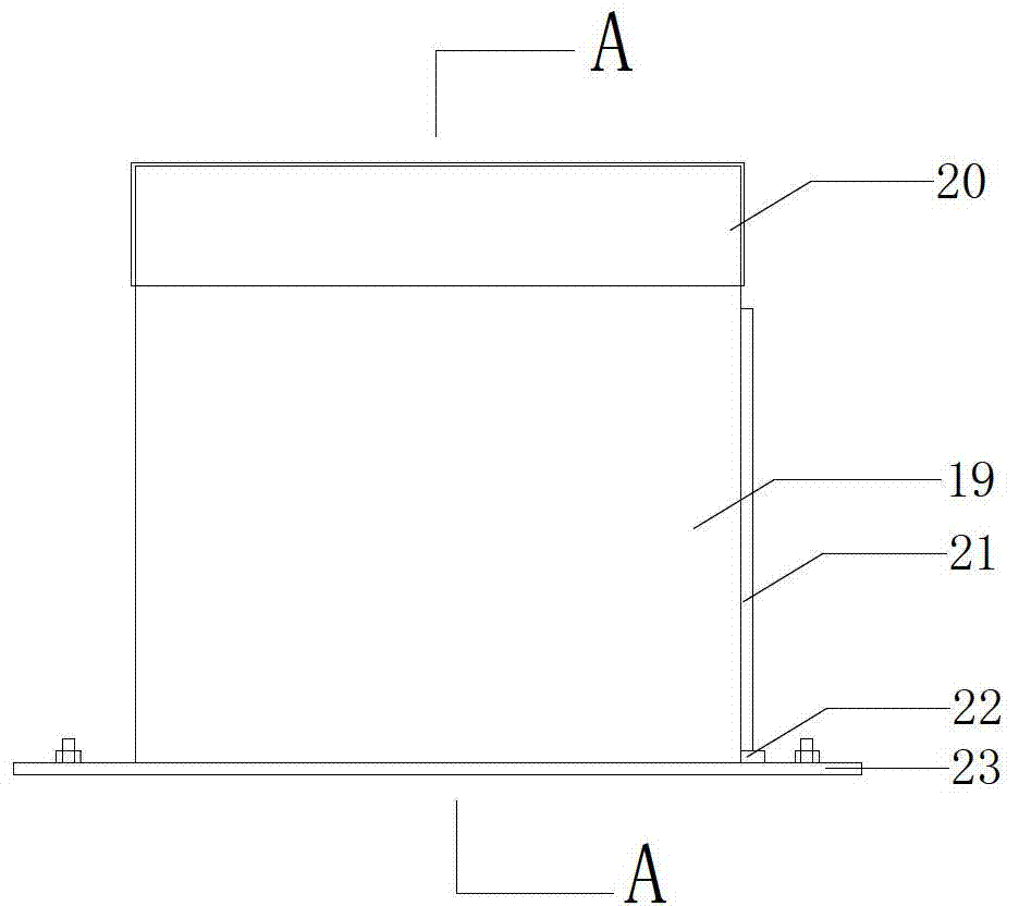 Multi-point remote monitoring system for settlement