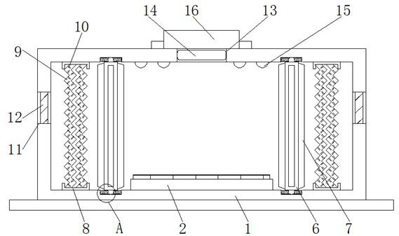 Numerical control punching machine with efficient noise reduction function