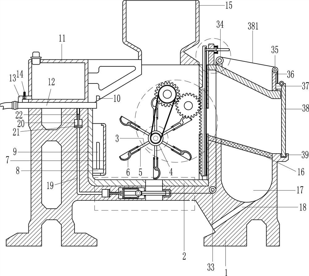 Cleaning equipment for plastic recycling