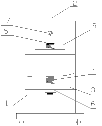 Interlocking device for breaker handcart