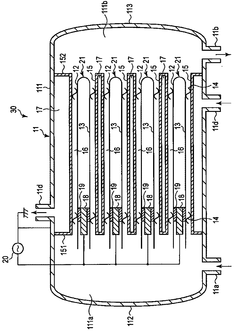 Ozone generating apparatus