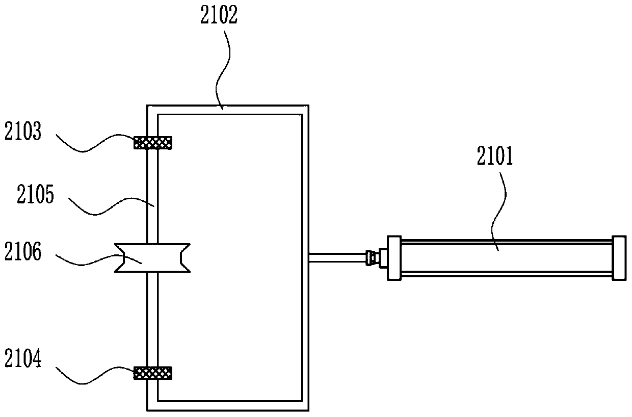 Microbial recycling equipment