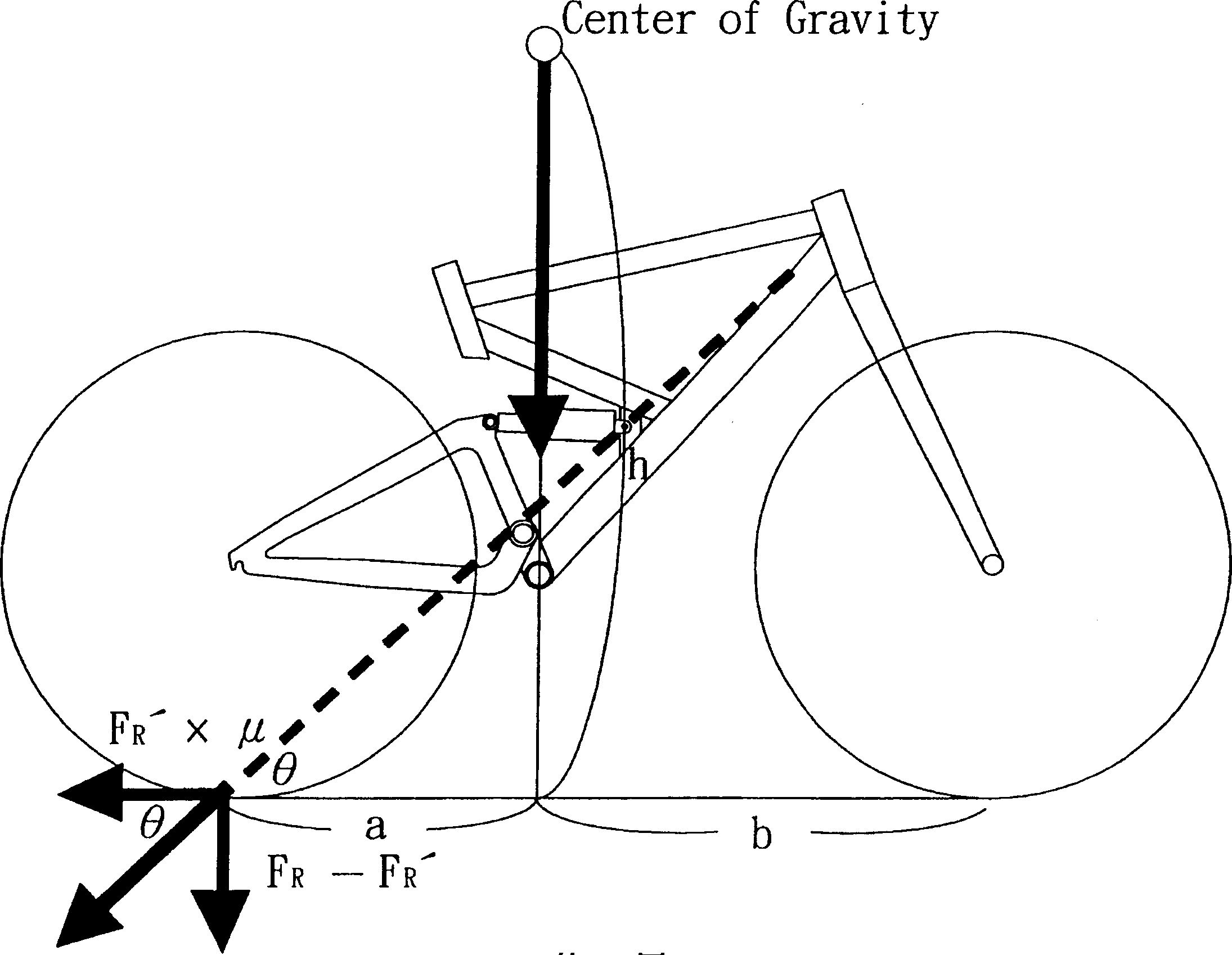 Bicycle with rear suspension avoiding vibration