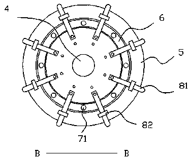 Adjustable base for robot working