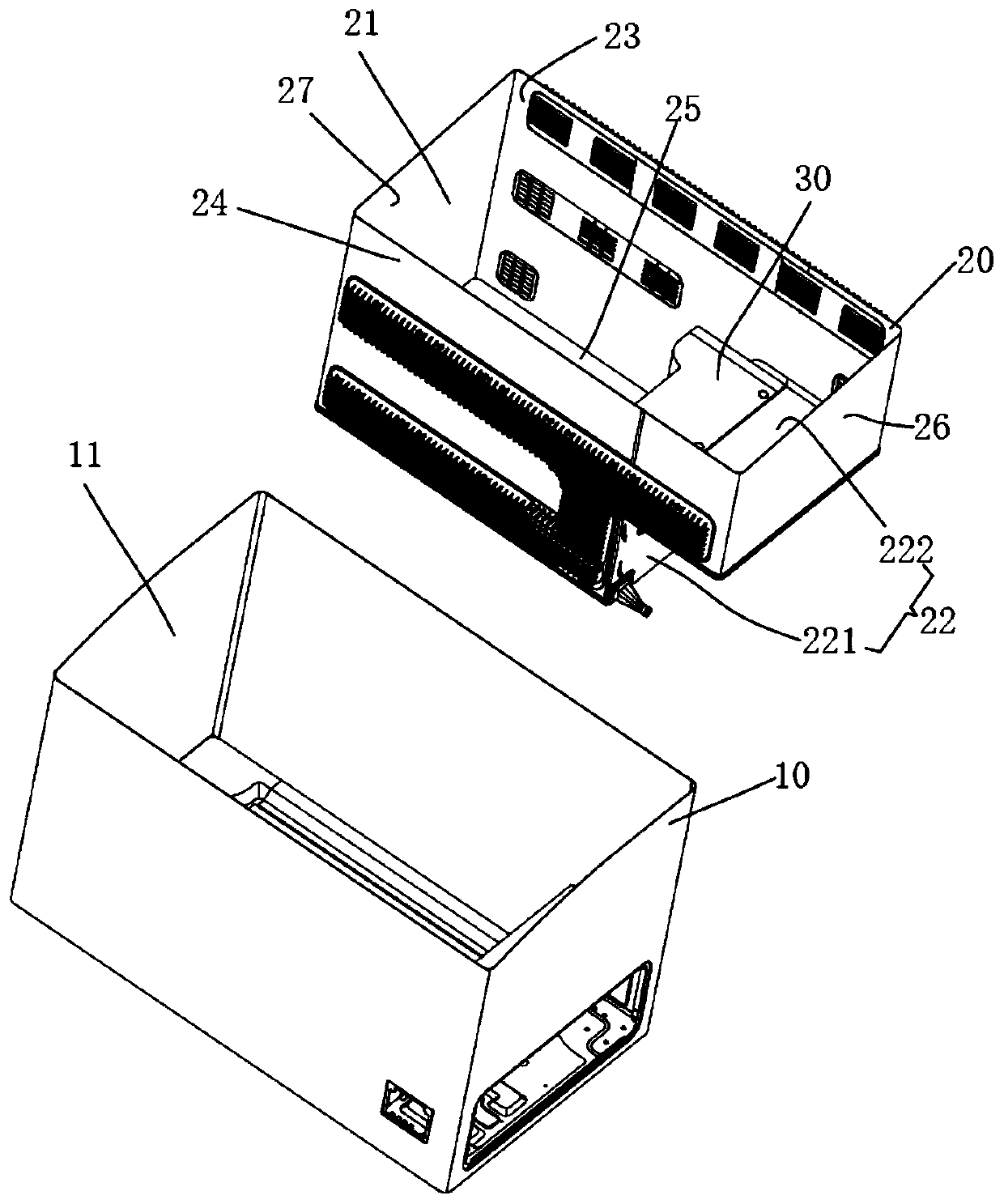 Horizontal refrigerator