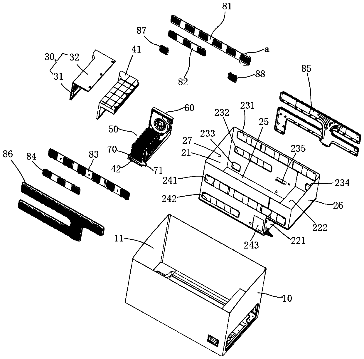 Horizontal refrigerator